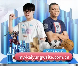 开云首页登录 APP